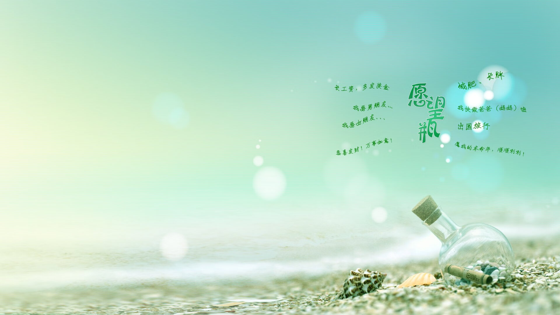 墨西哥队前锋洛佩斯在巴黎奥运会上表现出色,墨西哥女演员佩罗妮